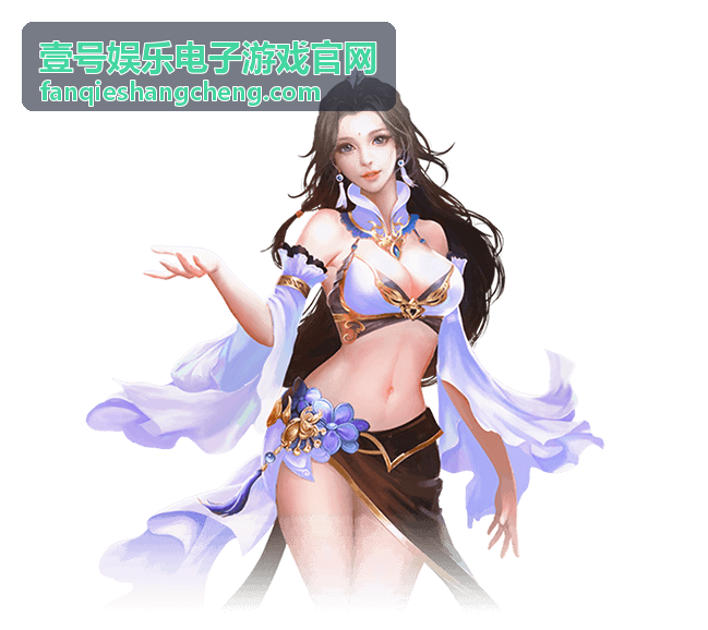 壹号娱乐电子游戏官网游戏玩法攻略栏目配图